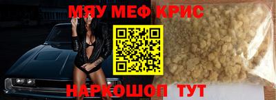 тгк Кизляр