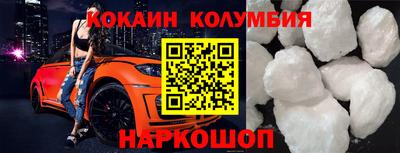 СК Кизилюрт