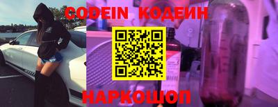 PSILOCYBIN Керчь
