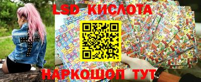 соль курить ск Каменск-Уральский