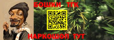 соль курить ск Каменск-Уральский