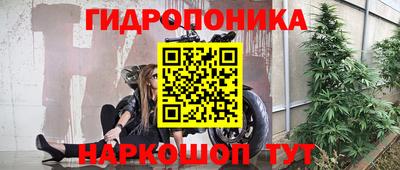 дистиллят марихуана Камень-на-Оби