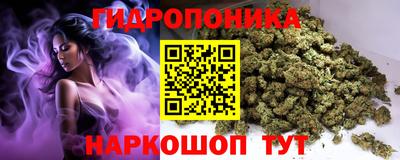 ALPHA PVP Каменск-Шахтинский