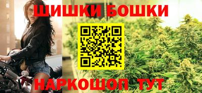 ALPHA PVP Каменск-Шахтинский