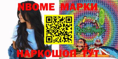 дистиллят марихуана Камень-на-Оби