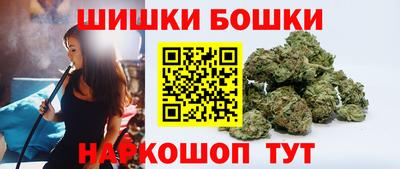 соль курить ск Каменск-Уральский