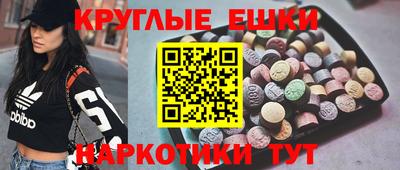 соль курить ск Каменск-Уральский