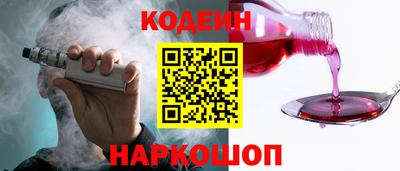 дистиллят марихуана Камень-на-Оби