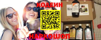соль курить ск Каменск-Уральский