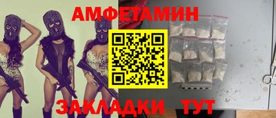 PSILOCYBIN Керчь