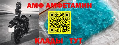 тгк Кизляр