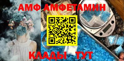 дистиллят марихуана Камень-на-Оби