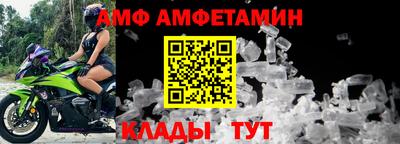 соль курить ск Каменск-Уральский